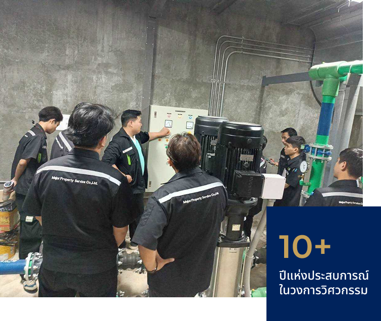 MJS Engineering Team